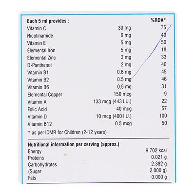 Wellbaby Liquid 200ml - Supplements-Vam