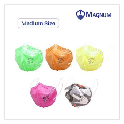 Magnum N95 Multiguard Particulate Respirator Face Mask for Kids (M) - Assorted Color 20's - Face Mask