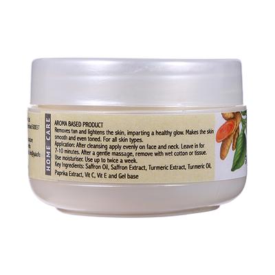Essential Souls Skin Lightner Cream - Turmeric 50 gm - Lotions & Creams
