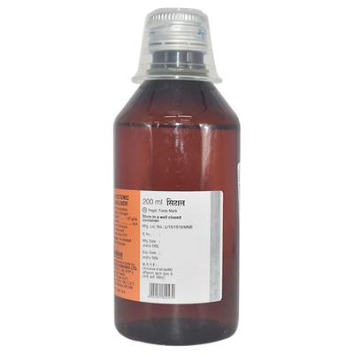 CITAL SUGAR FREE Liquid 200ml - Uti Infections-Uri
