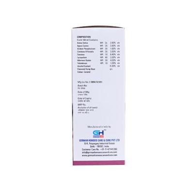 German's Pep Up Care and Cure Syrup 200 ml - Speciality Medicine