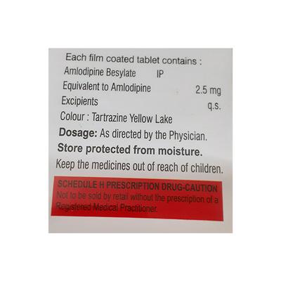 AMLO 2.5 Tablet 15's - Hypertension-Cal