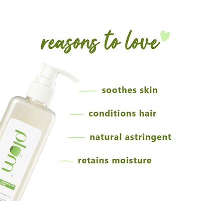 Plum Hello Aloe Just Gel All Skin & Hair Types 225gm - Face Gels