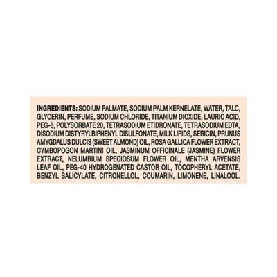 Lux Velvet Glow Jasmine & Vitamin E For Glowing Skin Beauty Soap 100 gm - Soaps