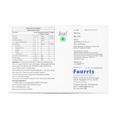 K Mac Uti Tablet 10'S - Supplements-Sup