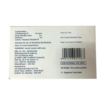 ABZORB ANTIFUNGAL Soap 100gm - Fungal Infections-Taa