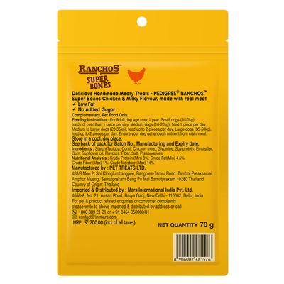 Pedigree Ranchos Super Bones 70 gm - Petfood
