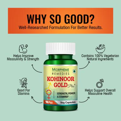 Morpheme Remedies Kohinoor Gold Plus 500 mg Veg Capsules 60's - Sexual Care