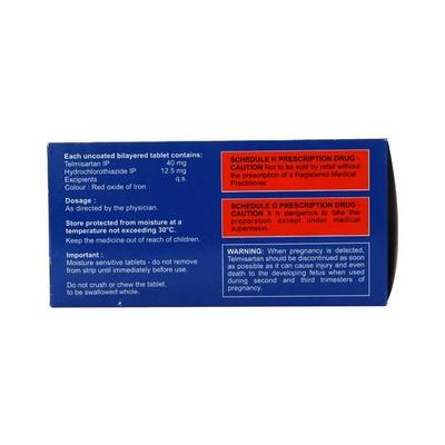 Tetan H 40mg Tablet 15'S - Hypertension-Ang