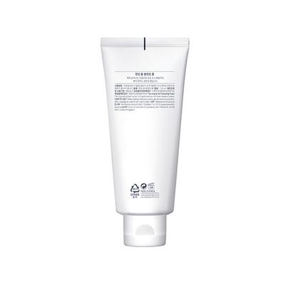 Pyunkang Yul Cleansing Foam 150 ml - Facial Kits