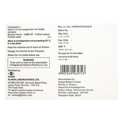 NOVOGERMINA Suspension 10X5ml - Diarrhoea-Ant