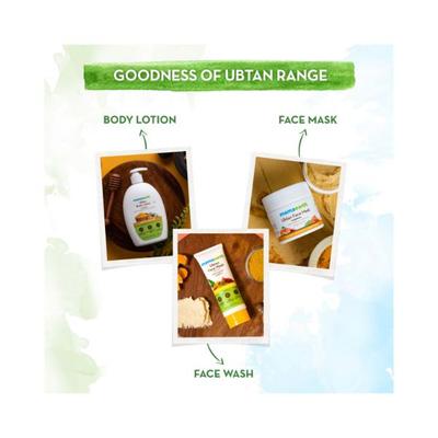 Mamaearth Ubtan Nourishing Bathing Soap with Turmeric & Saffron Sulfate Free Soap for Tan Removal Pack OF 5 X 75gm 375 gm - Soaps