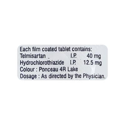 JOSTEL H Tablet 10's - Hypertension-Ang