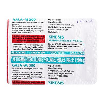 Gala M 500mg Tablet 10'S - Diabetes-Ant