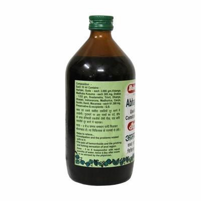 Baidyanath Abhayarishta Kadha 450 ml - Digestive Care