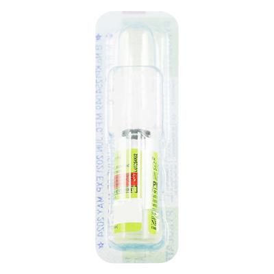 Pyrolate Injection 1ml - Muscle Spasm-Mus