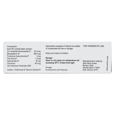 NUROKIND Z MORE Tablet 10's - Supplements-Vam