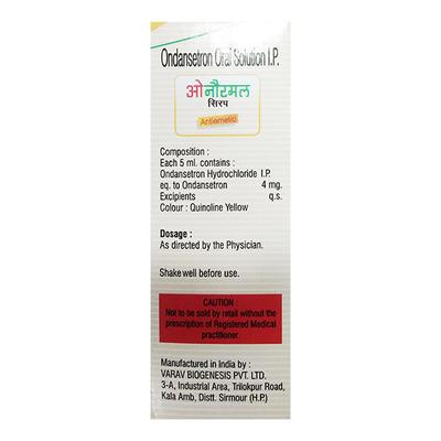 O NORMAL Syrup 30ml - Vomitting/Emesis-Ant