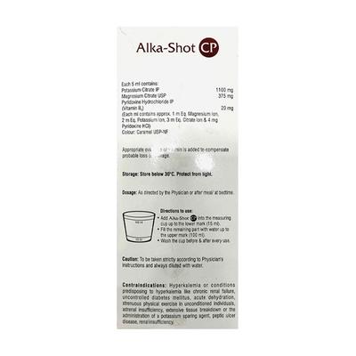 ALKA SHOT CP SUGAR FREE DELICIOUS PINEAPPLE FLAVOUR Oral Solution 450ml - Kidney Disease/Stones-Oth