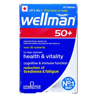 WELLMAN 50 + Tablet 30's - Supplements-Vam