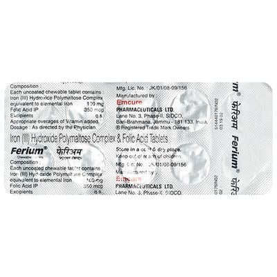 Ferium 100mg Chew Tablet 10'S - Iron Supplement/Anaemia-Vma