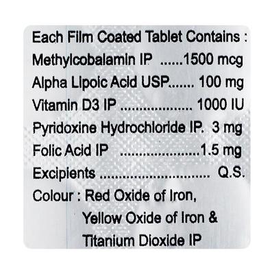 FORMYLIN PLUS Tablet 10's - Supplements-Vam