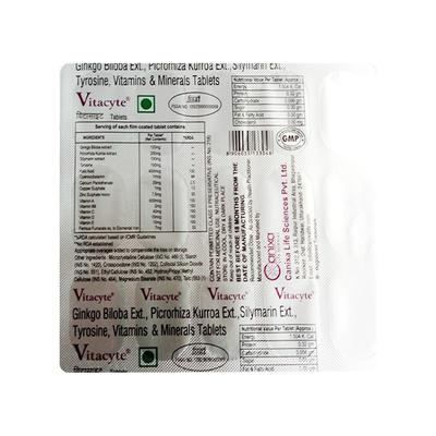 VITACYTE Tablet 15's - Supplements-Vam