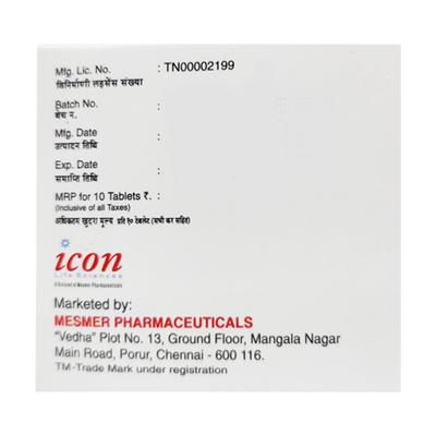 ALA ALL Tablet 10's - Supplements-Sup