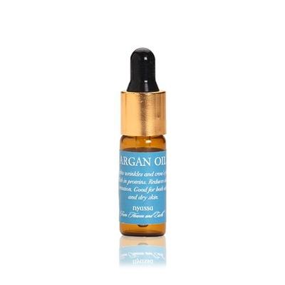 Nyassa Argan Oil (Pack of 2 x 5 ml) - Hair Oils