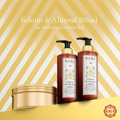 Kama Ayurveda Kokum And Almond Body Butter 200 gm - Body Butter