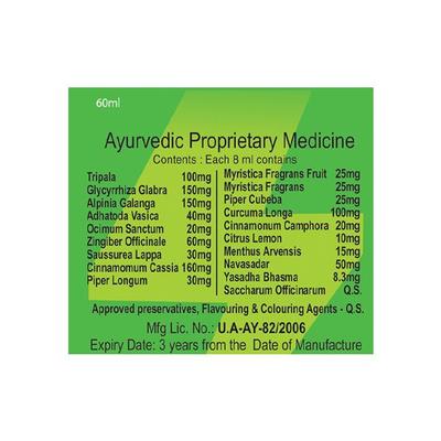 Nivaran 90 Herbal Cough Syrup (Pack of 3 X 60ml) 1's - Speciality Medicines