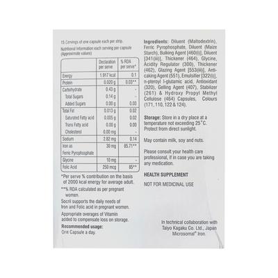 NEW SOCRIL Capsule 15's - Anaemia-VMA