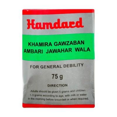 Hamdard Khamira Gawzaban Jawahar Wala 75 gm - Speciality Medicines