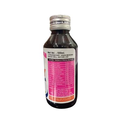 Cipzer Baby Cura Syrup 100 gm - Speciality Medicines