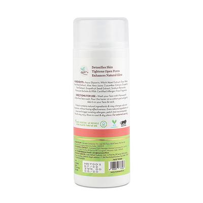 Mamaearth Rose Face Toner 200 ml - Toners
