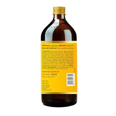 Baidyanath Lohasav Liquid 450 ml - Speciality Medicines