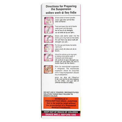 Acuclav DS Dry Syrup 30ml - Bacterial Infections-Pen