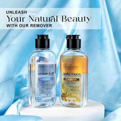 Daily Life Forever52 Gentle Touch Cleansing Water 125 ml - Make Up Removers