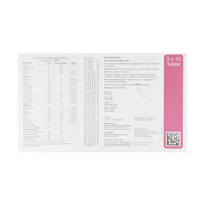 Nutropatch Tablet 10's - Supplements-Sup