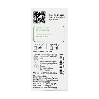 MASTMAX Eye Drops 5ml - Eye conditions-Oph