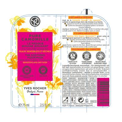 Yves Rocher Pure Camomille The Soothing Foam Mask 75 ml - Masks & Peels