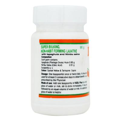 IGOL PLUS DELICIOUS ORANGE LEMON FLAVOUR Powder 90gm - Constipation-Lax
