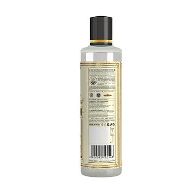 KHADI NATURAL ORANGE LEMONGRASS HAIR CONDITIONER SLS & PARABEN FREE 210 ml - Conditioners