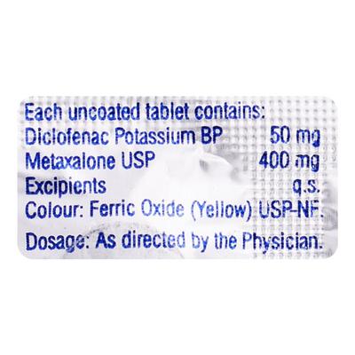 Mobiswift D Tablet 10'S - Muscle Cramps/Spasticity-Mus