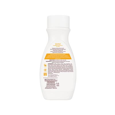 Palmer's Raw Shea Lotion, 250ml - Face Moisturizers