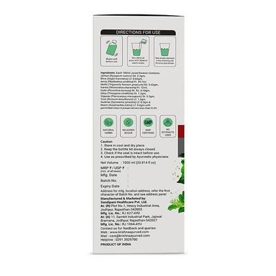 Krishna's Herbal & Ayurveda Diabic Care Juice 1000 ml - Diabetes Care (Ayush)