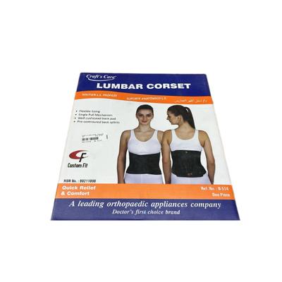 Craft's Care Lumbar Corset Support (B 514) (M) 1's - Abdomen/Neck/Arm/Elbow Supports