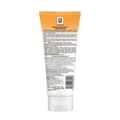 Neutrogena Deep Clean Foaming Cleanser 100 gm - Face Wash & Cleansers