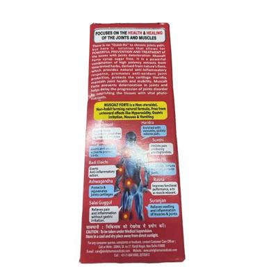 Aimil Muscalt Forte Sugar Free Syrup 200 ml - Speciality Medicines