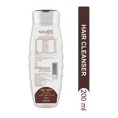 Patanjali Kesh Kanti Hair Cleanser - Natural 200 ml - Shampoos